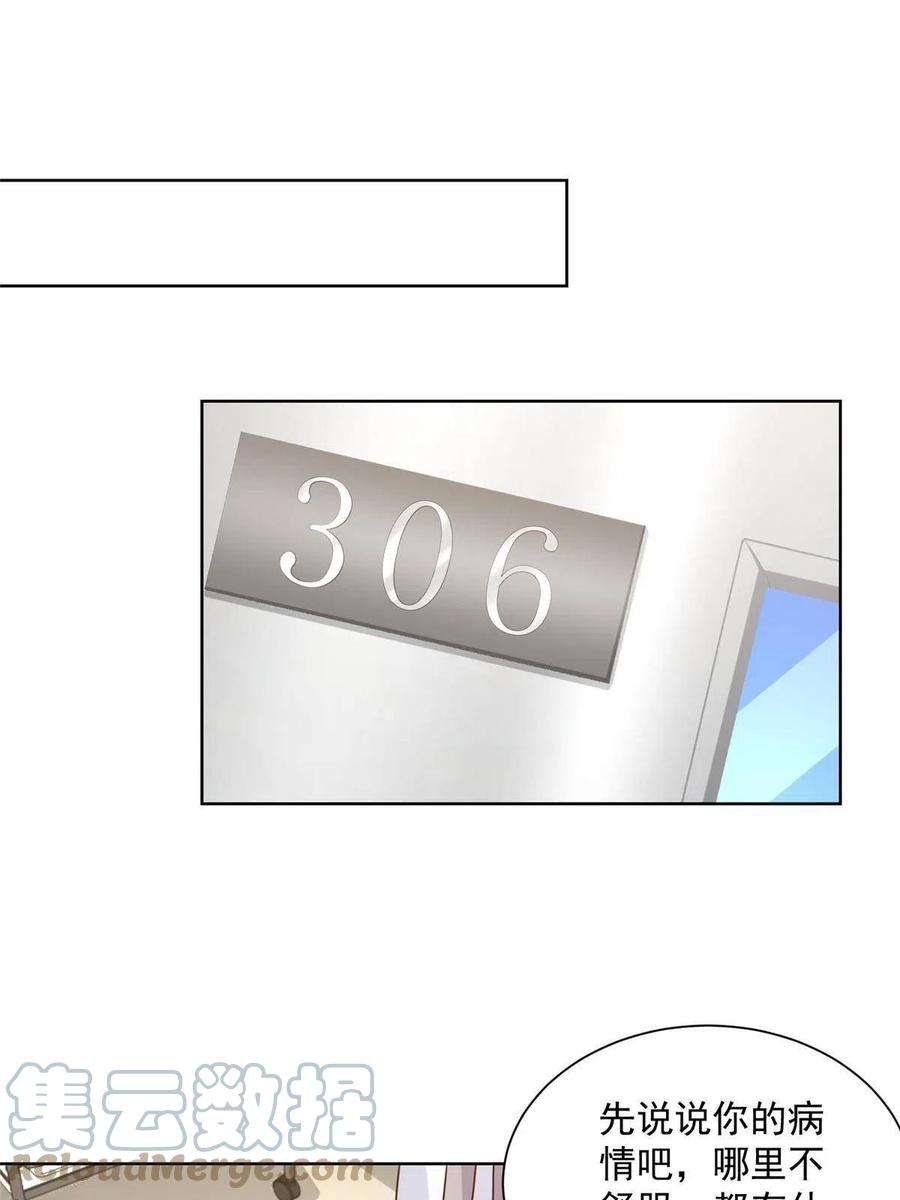 43.jpg