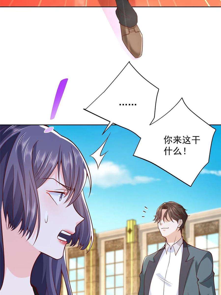 35.jpg