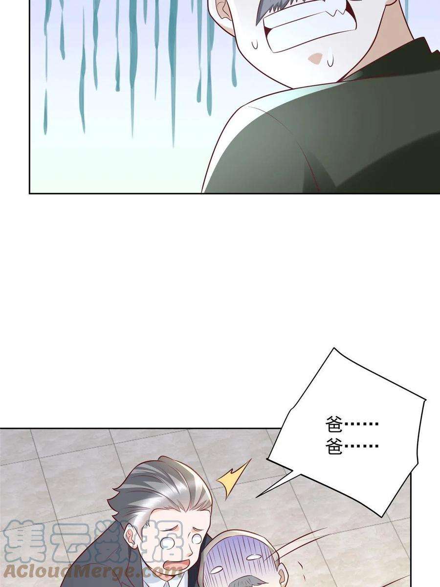 40.jpg
