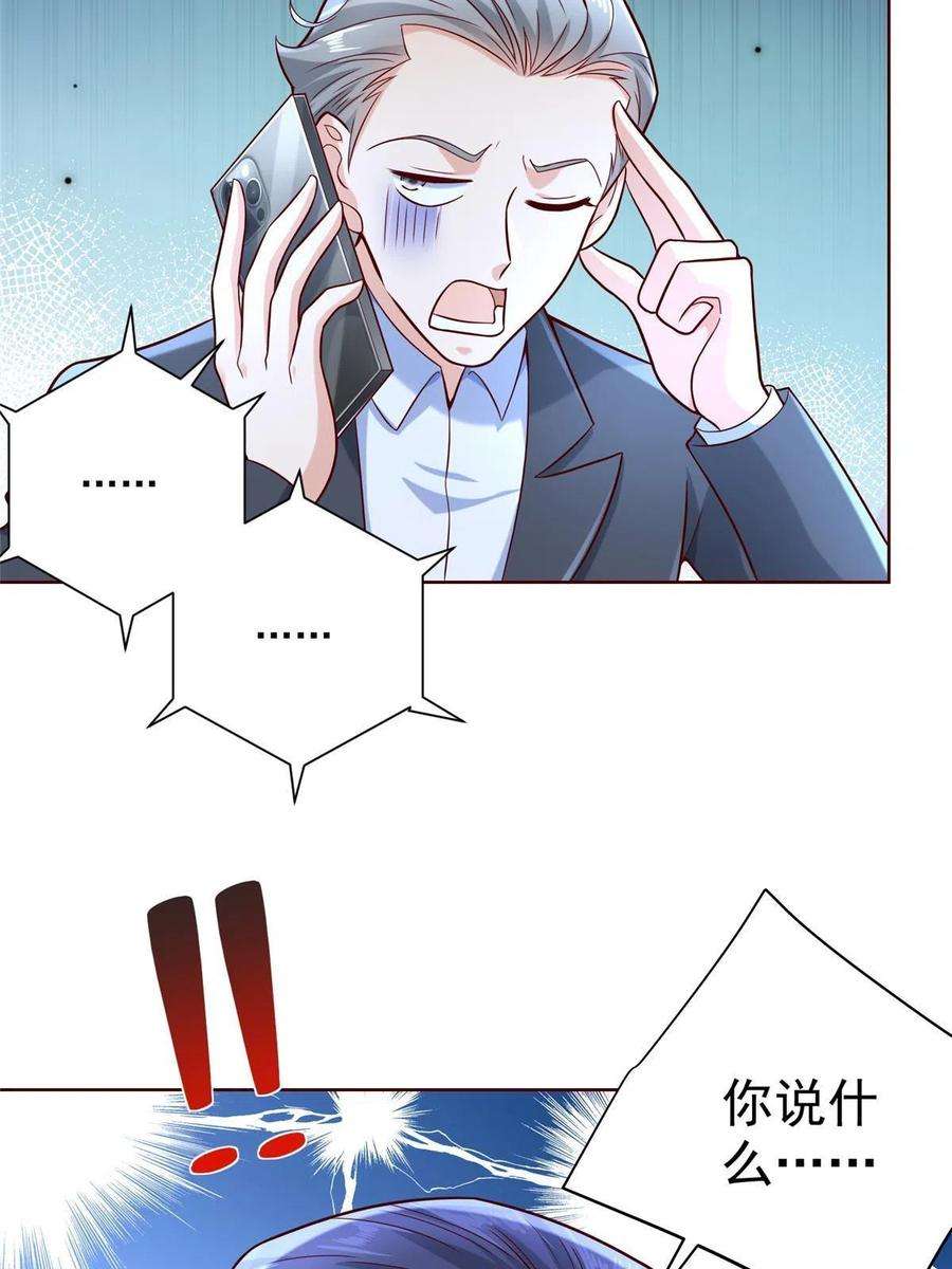47.jpg