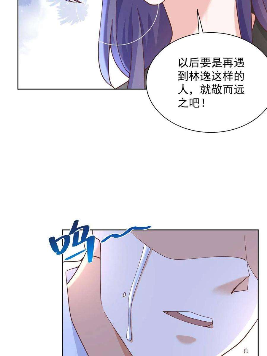 56.jpg