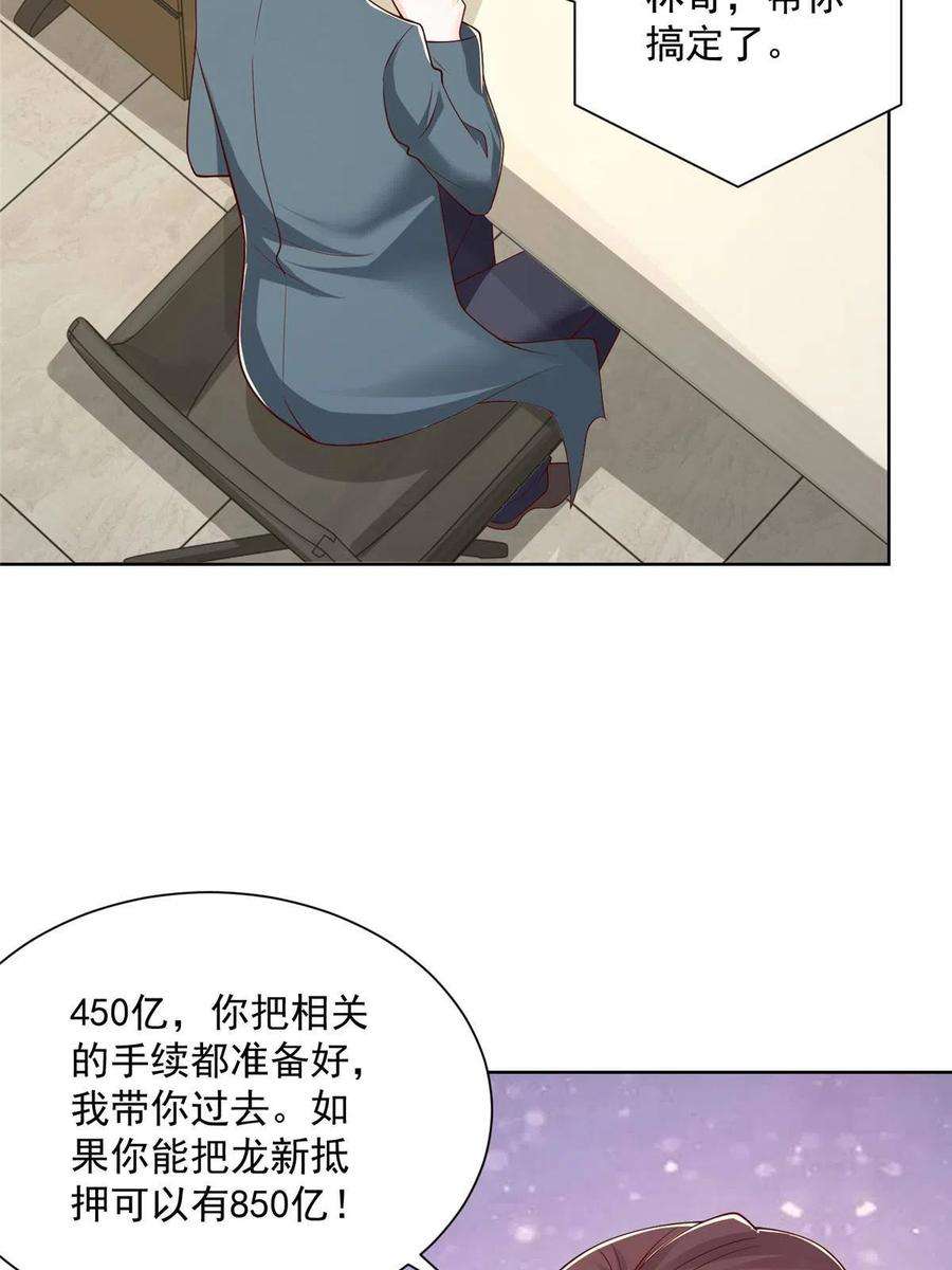 54.jpg