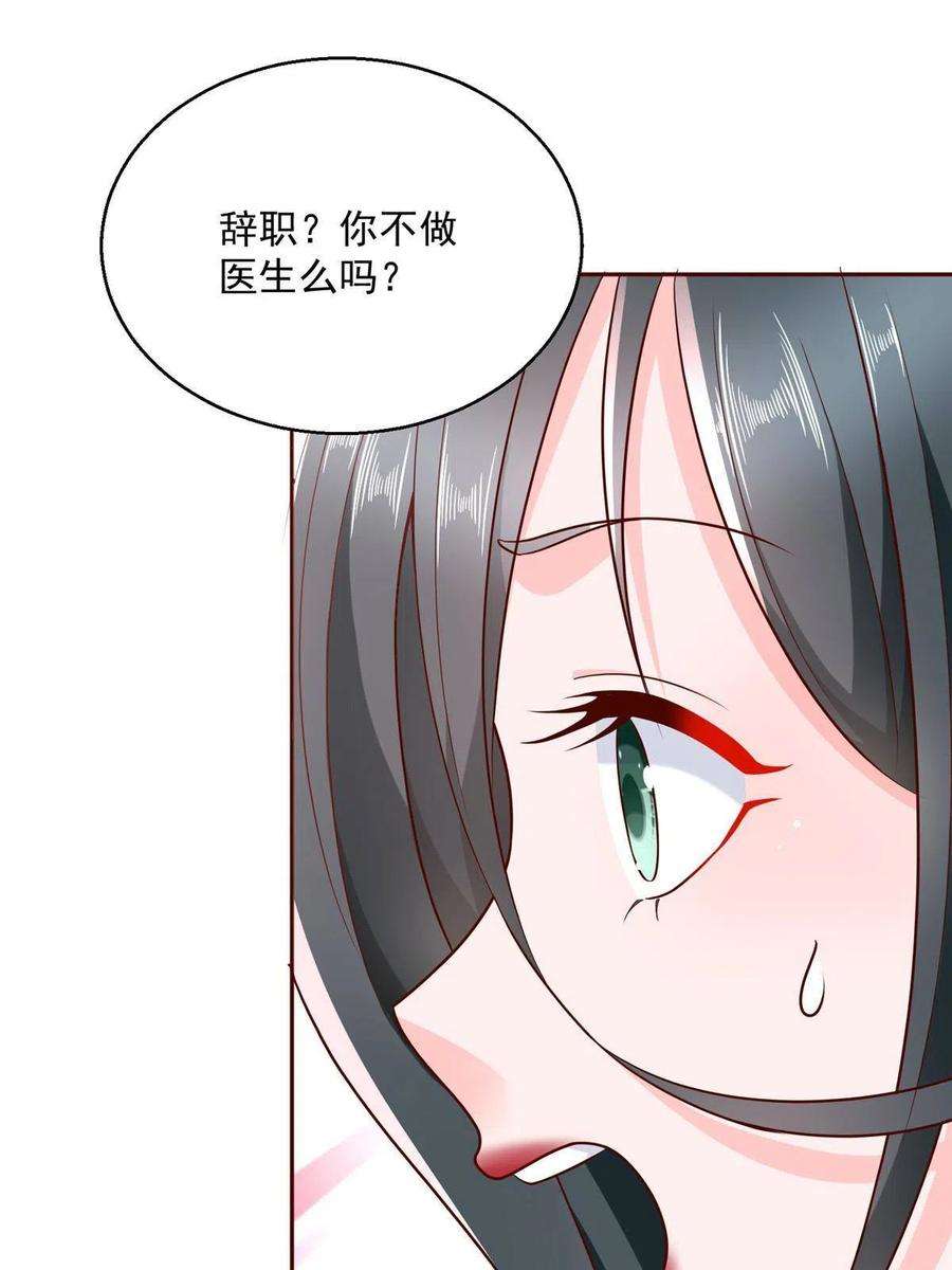 51.jpg
