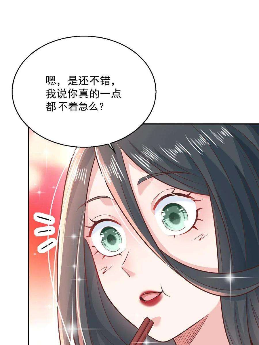 32.jpg