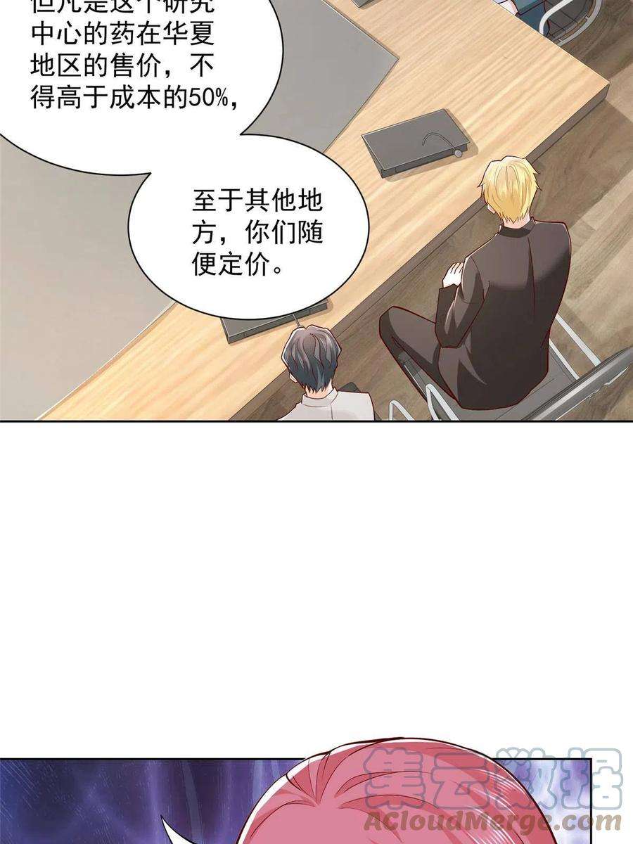 40.jpg