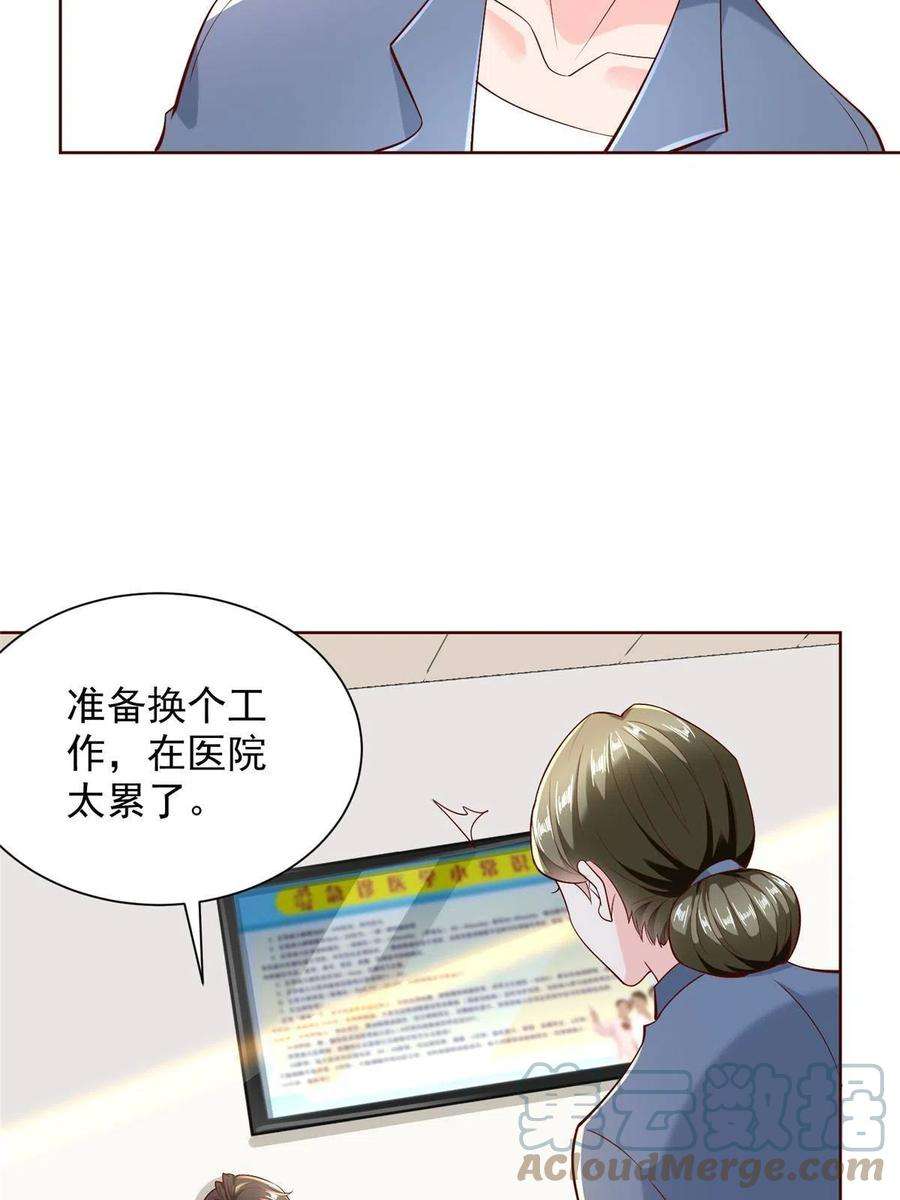 61.jpg