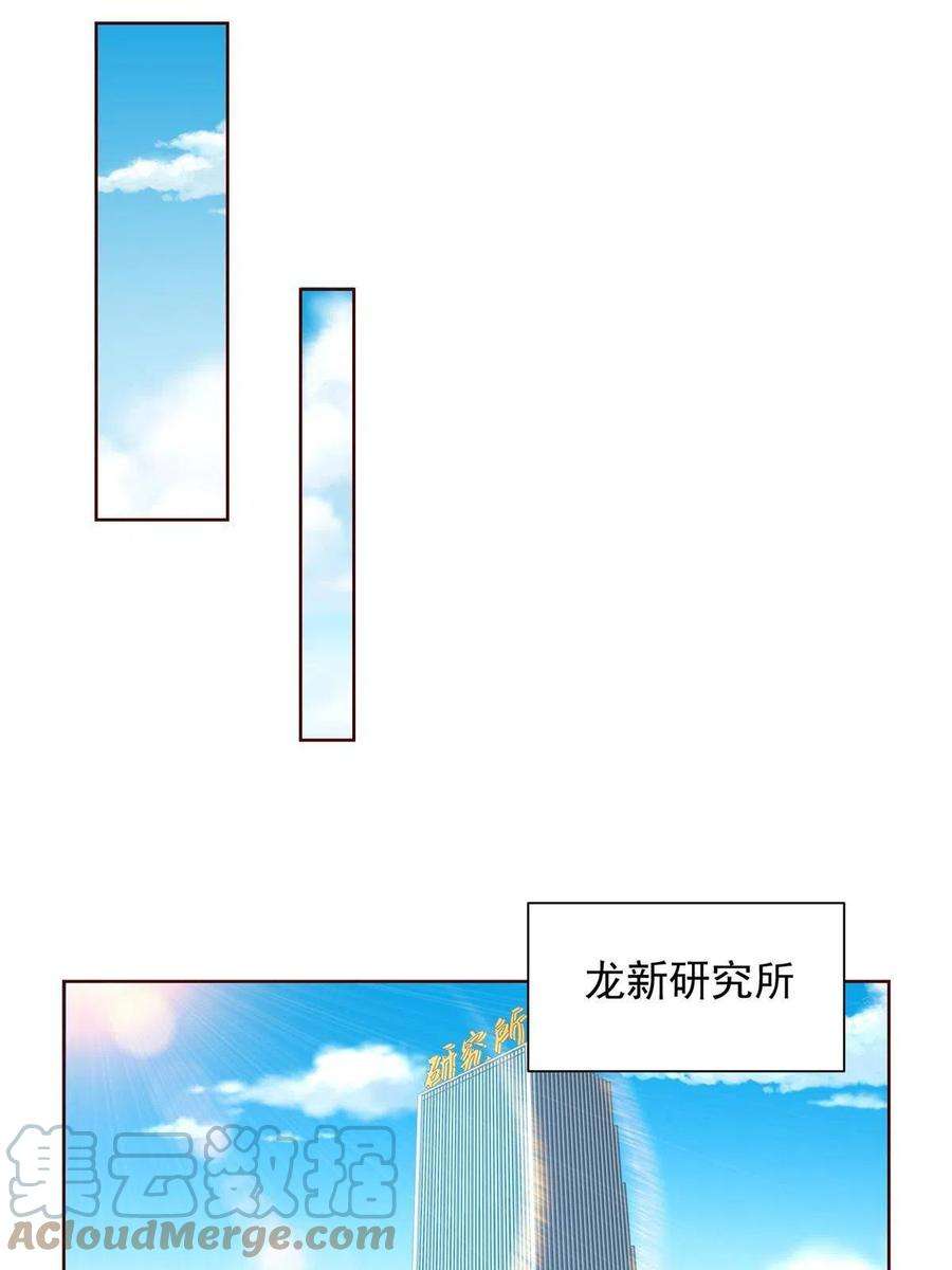 52.jpg