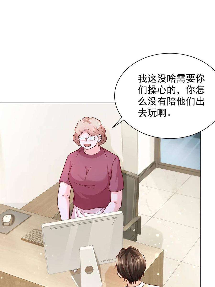 15.jpg