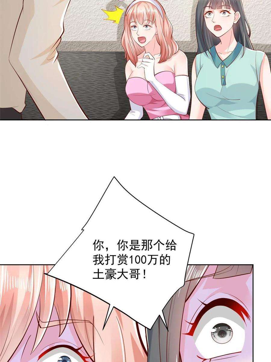 51.jpg
