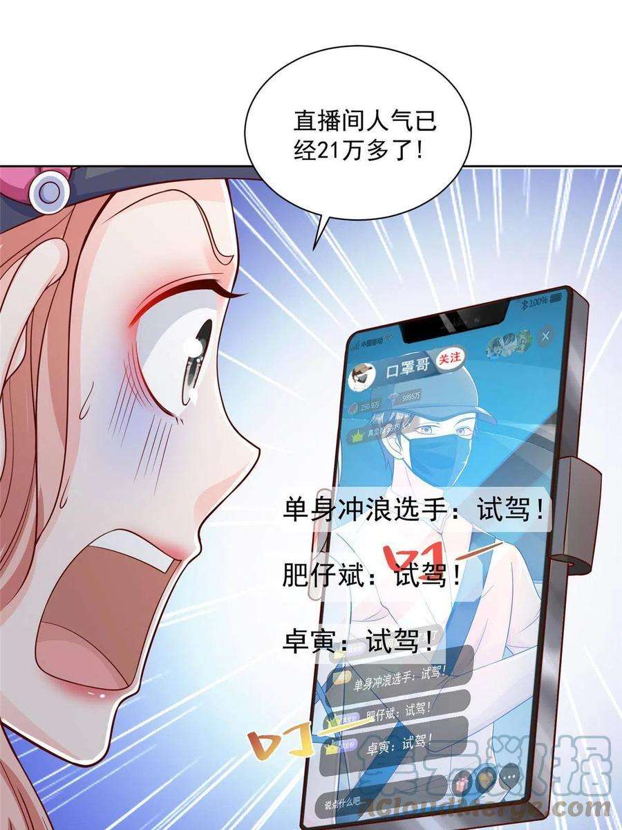 28.jpg