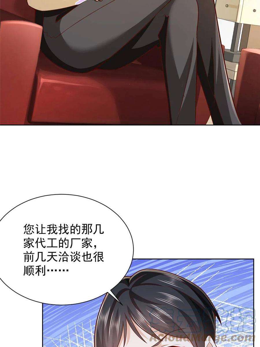 61.jpg