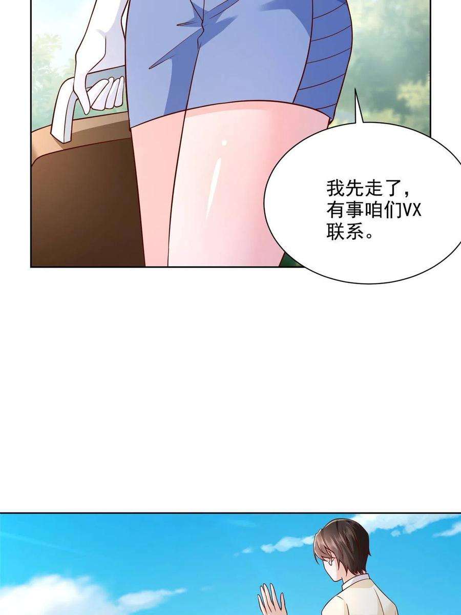 53.jpg