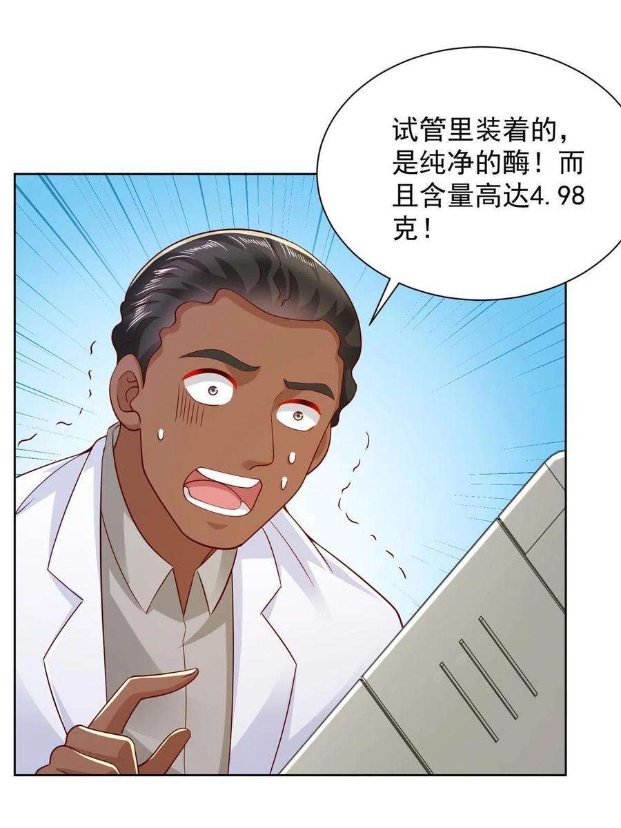 27.jpg