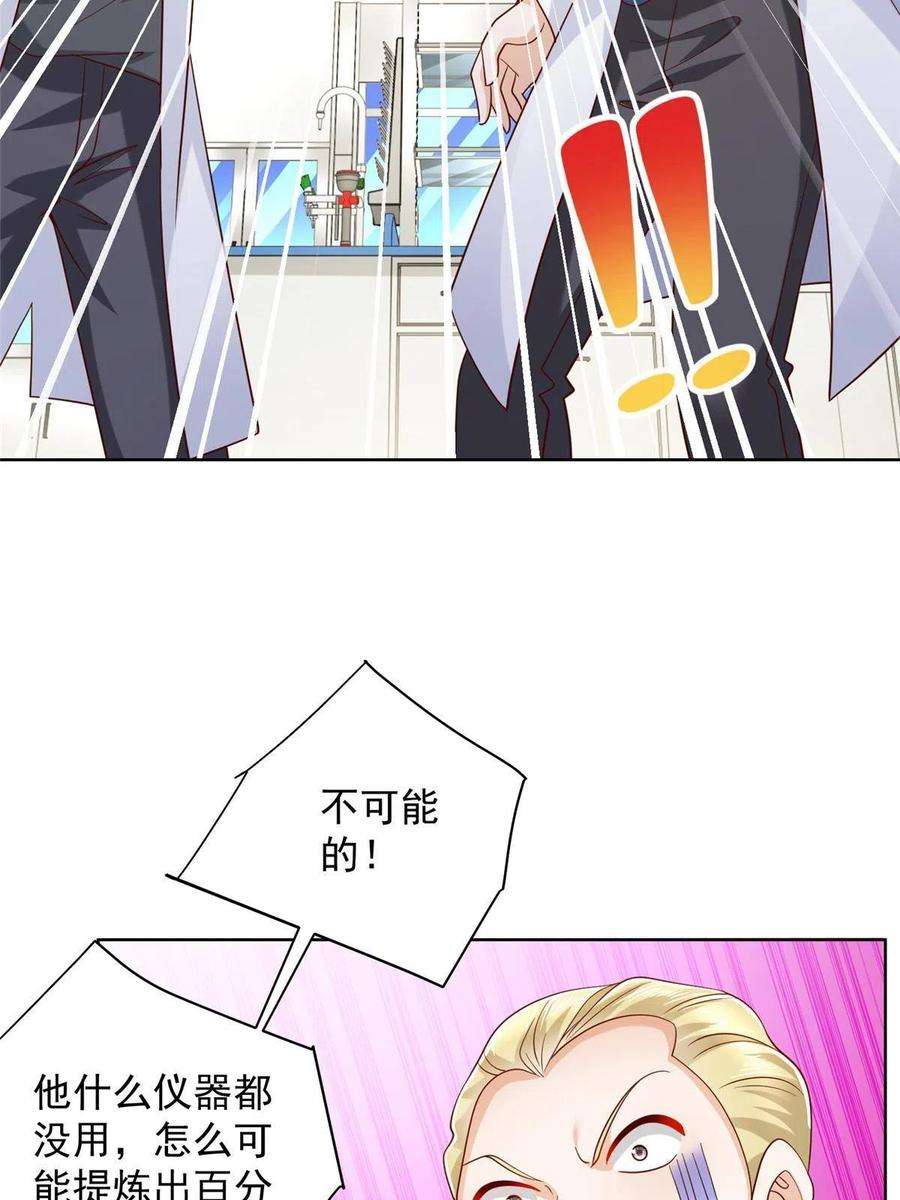 29.jpg