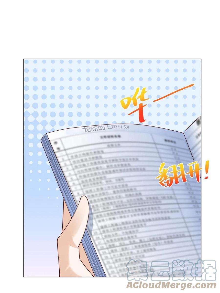 55.jpg