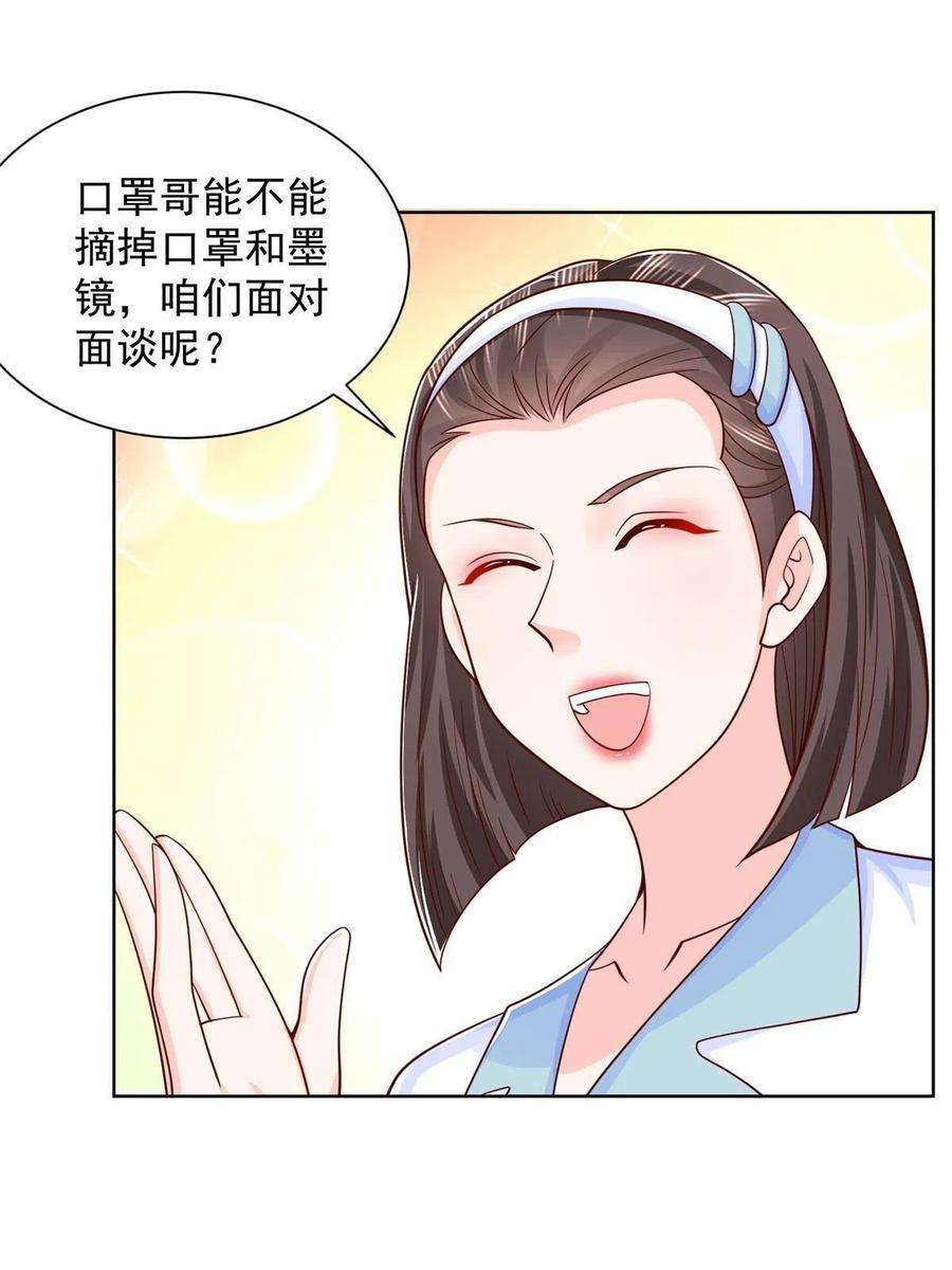 20.jpg