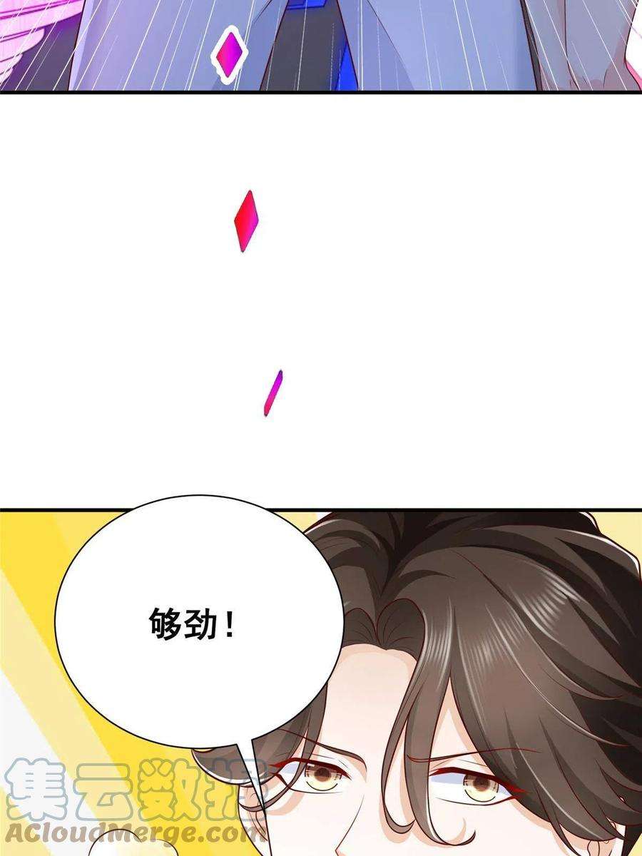 61.jpg