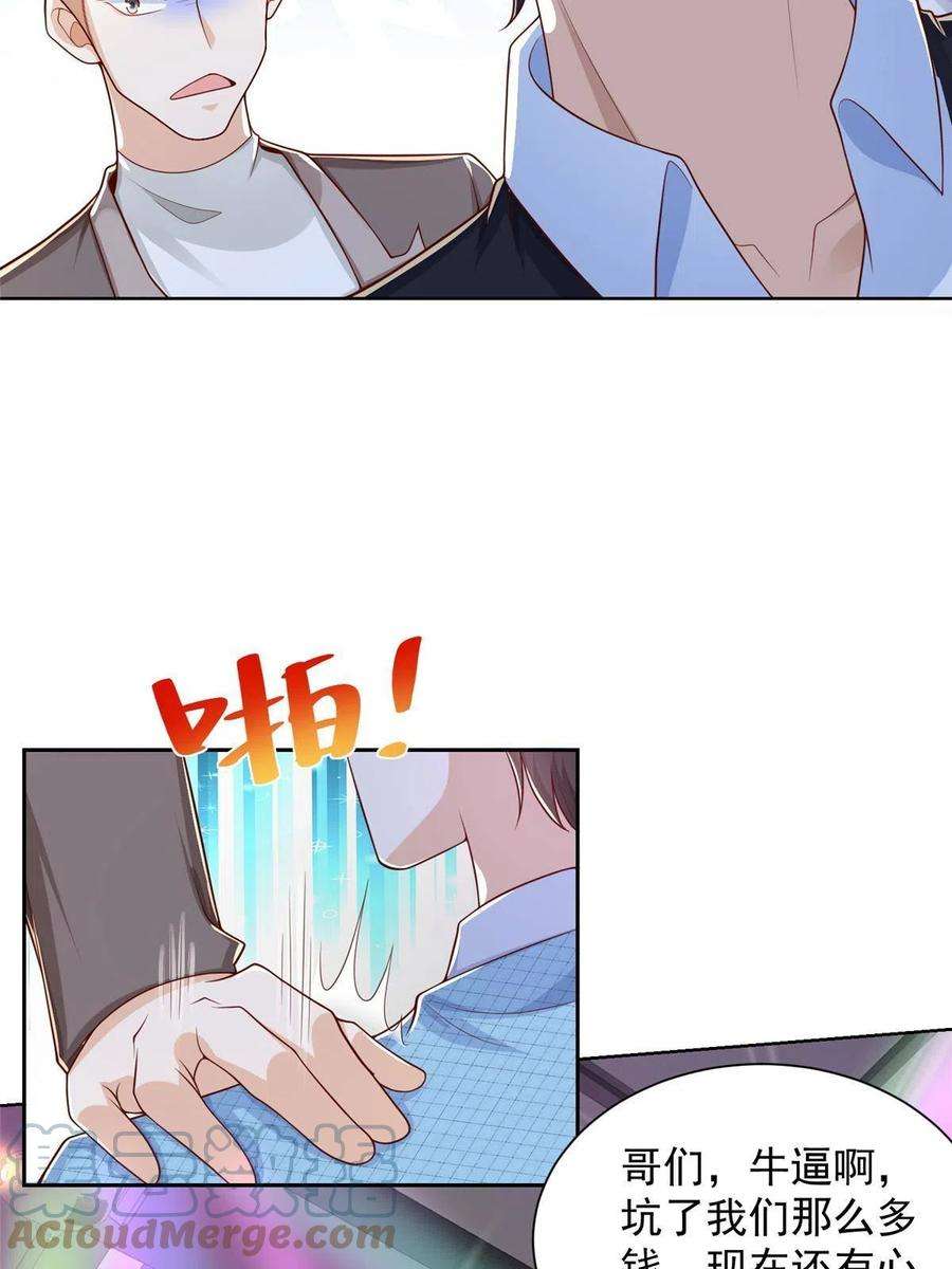 49.jpg