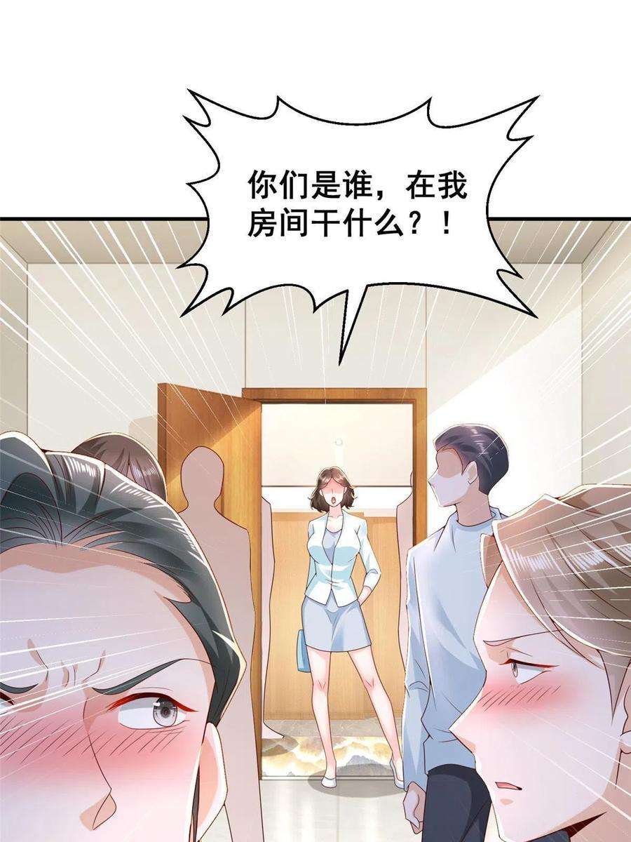 36.jpg