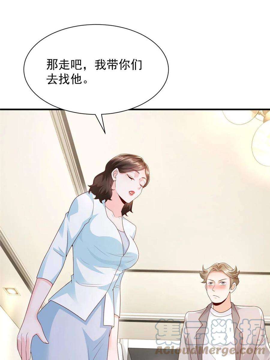 52.jpg