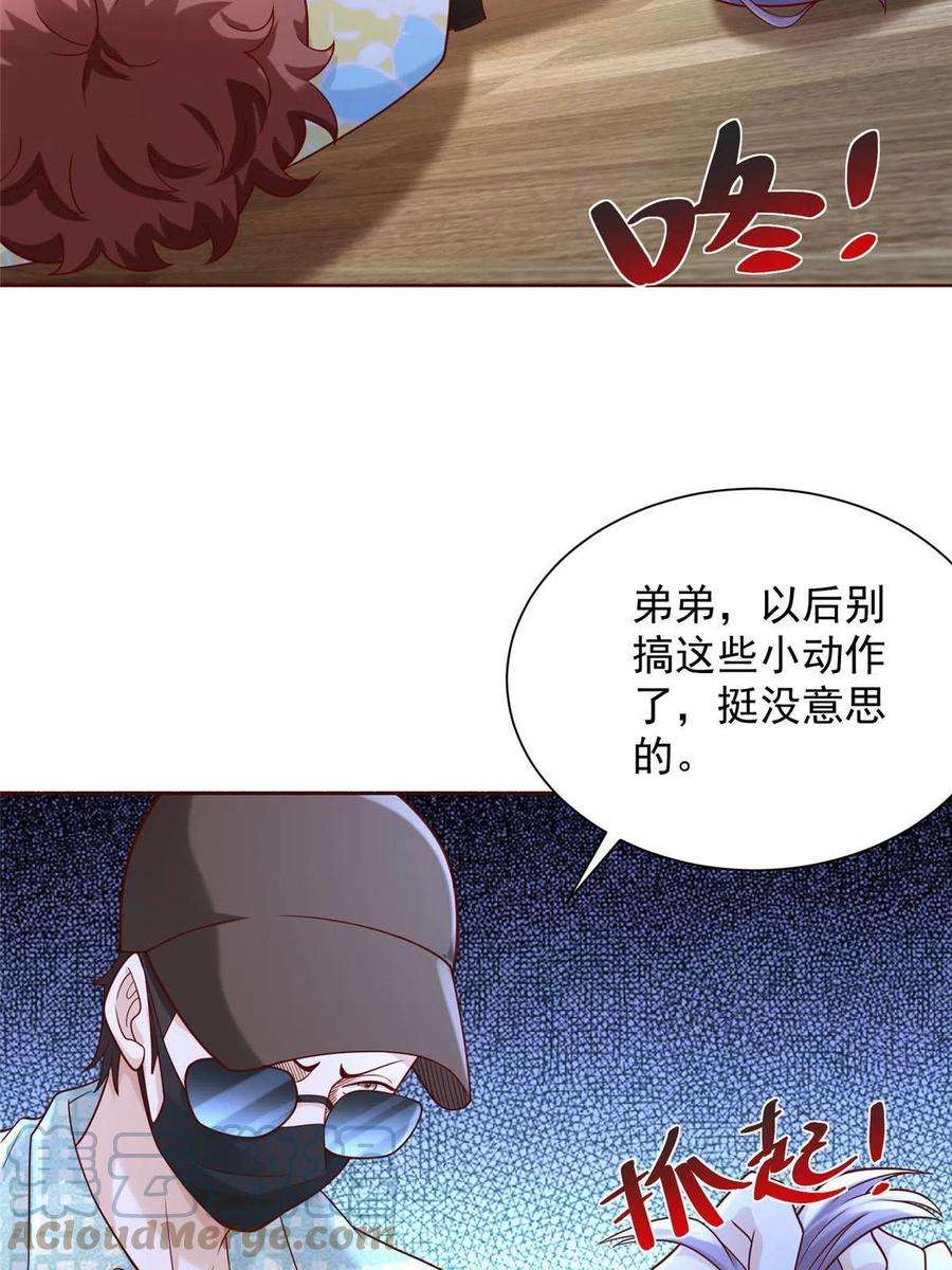 46.jpg