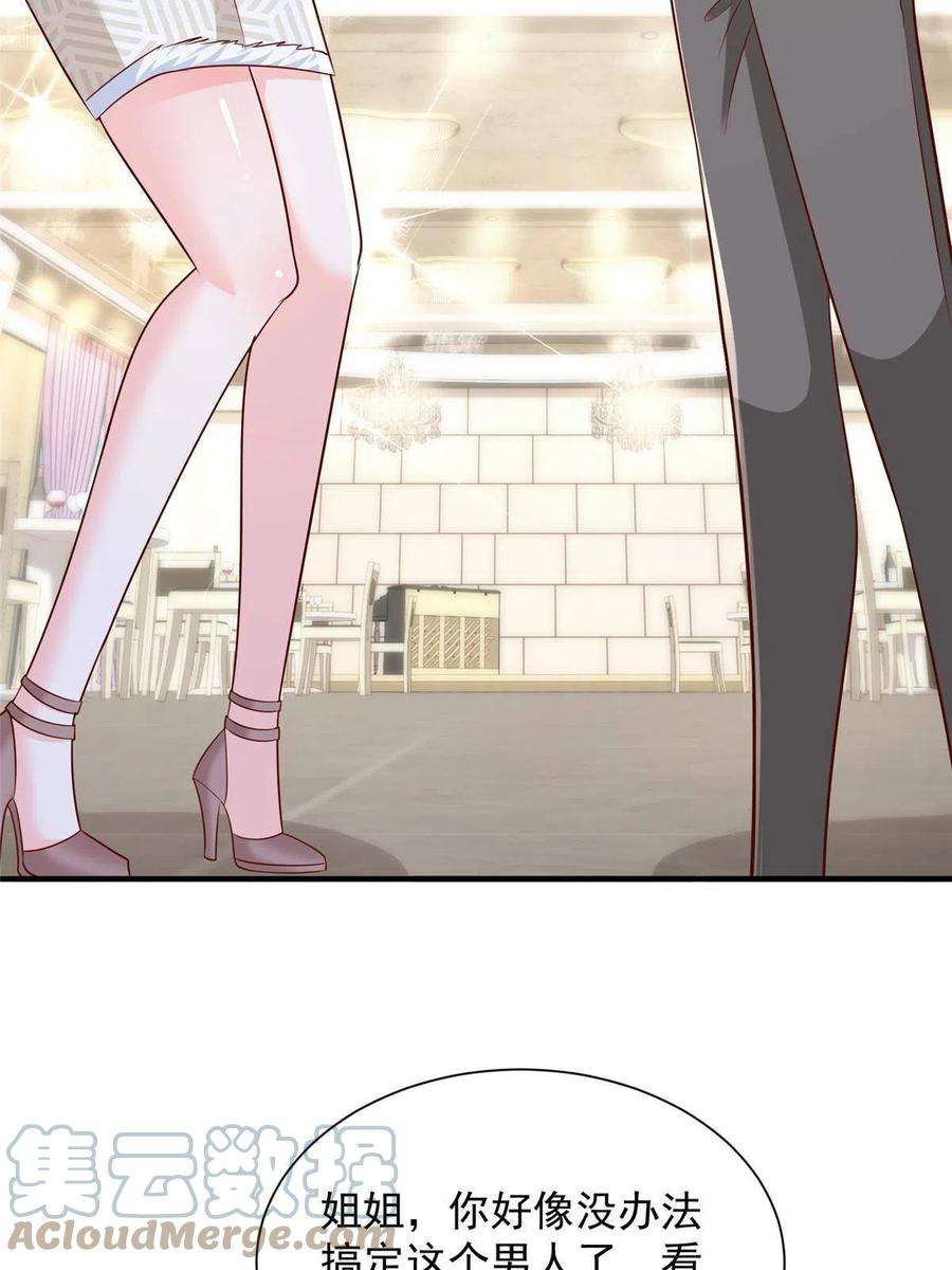 49.jpg