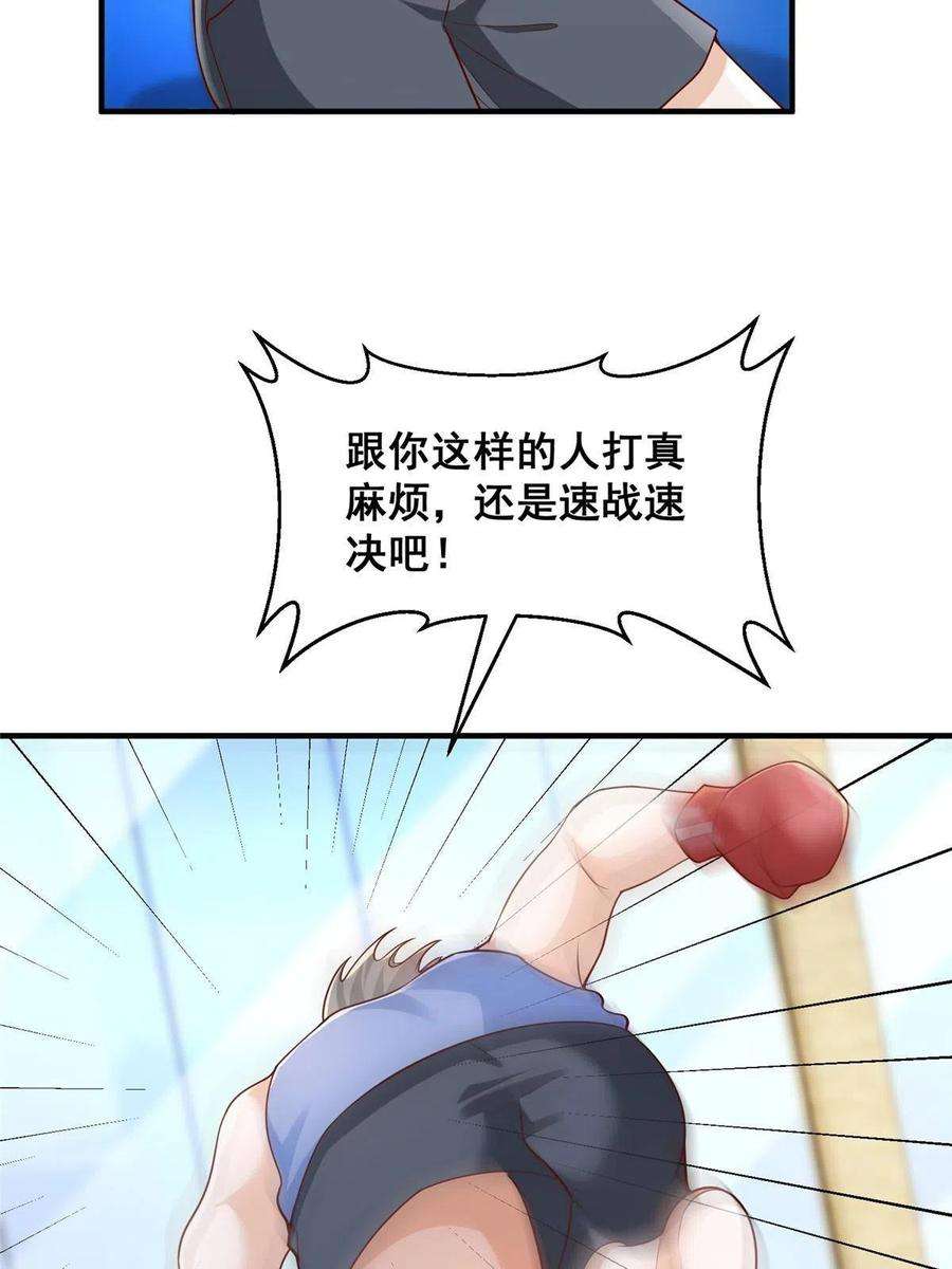 36.jpg