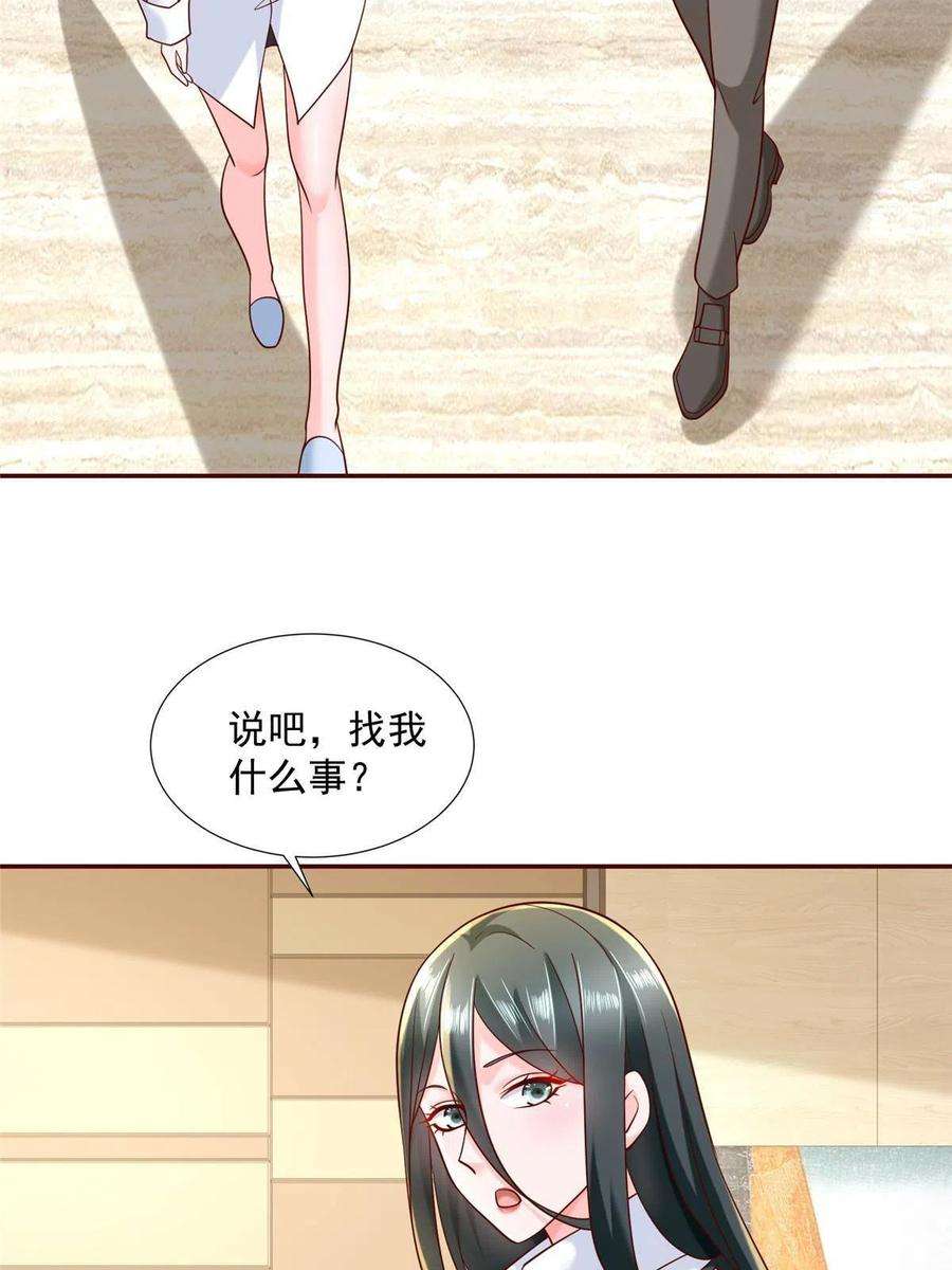 39.jpg