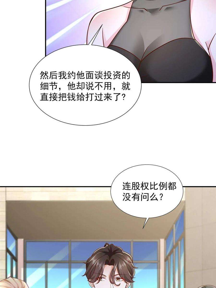 20.jpg