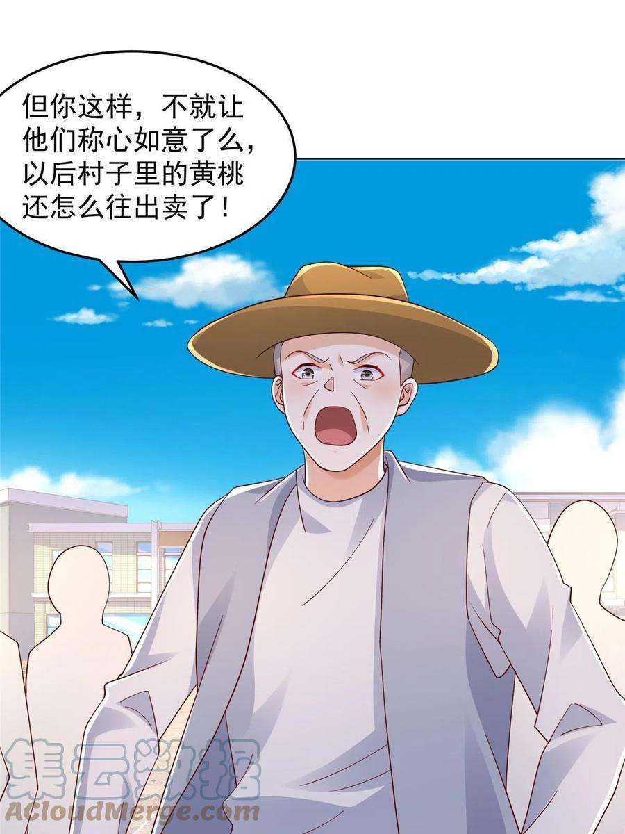 28.jpg