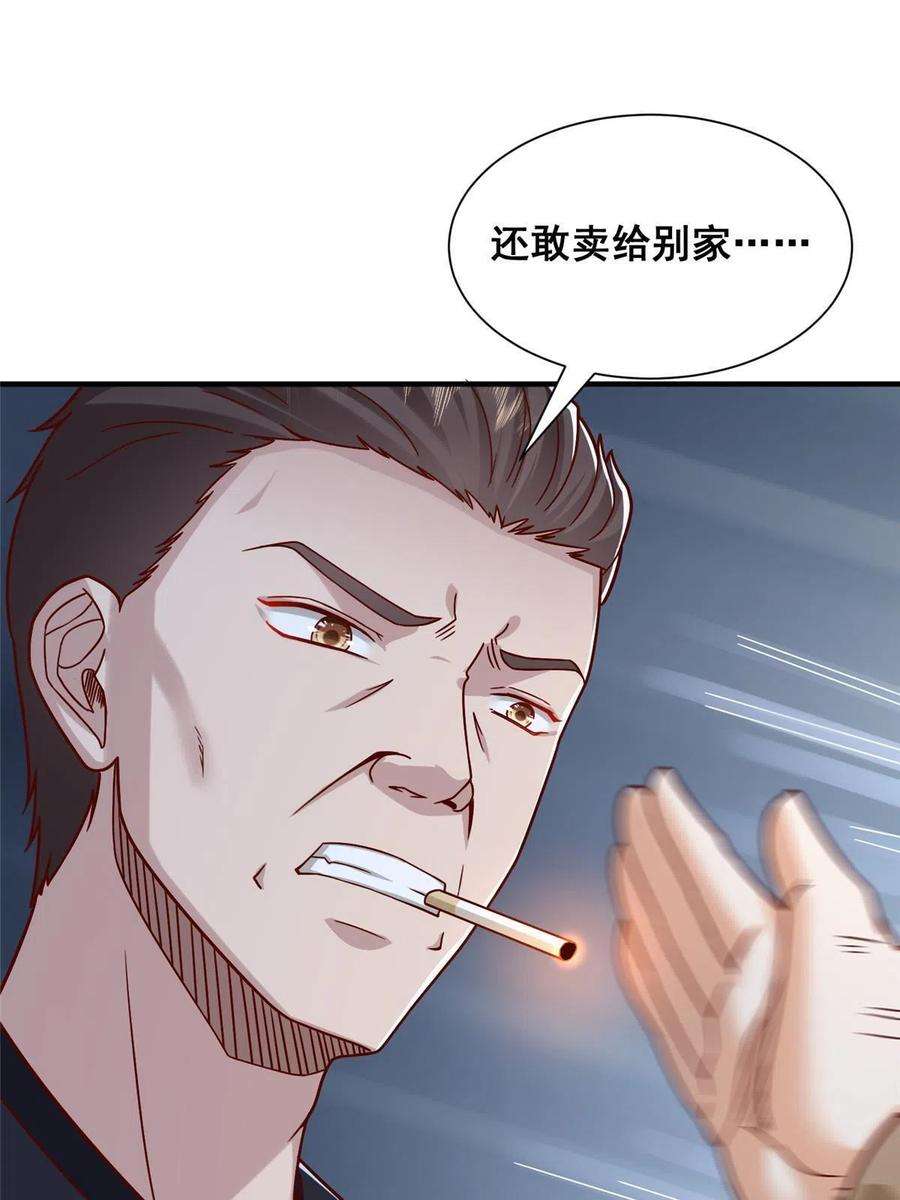 41.jpg