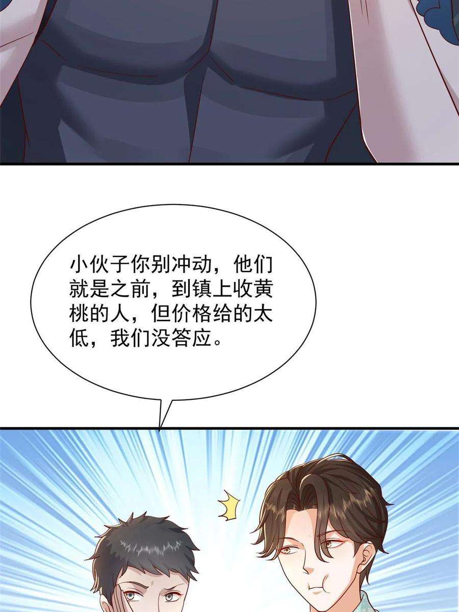 32.jpg