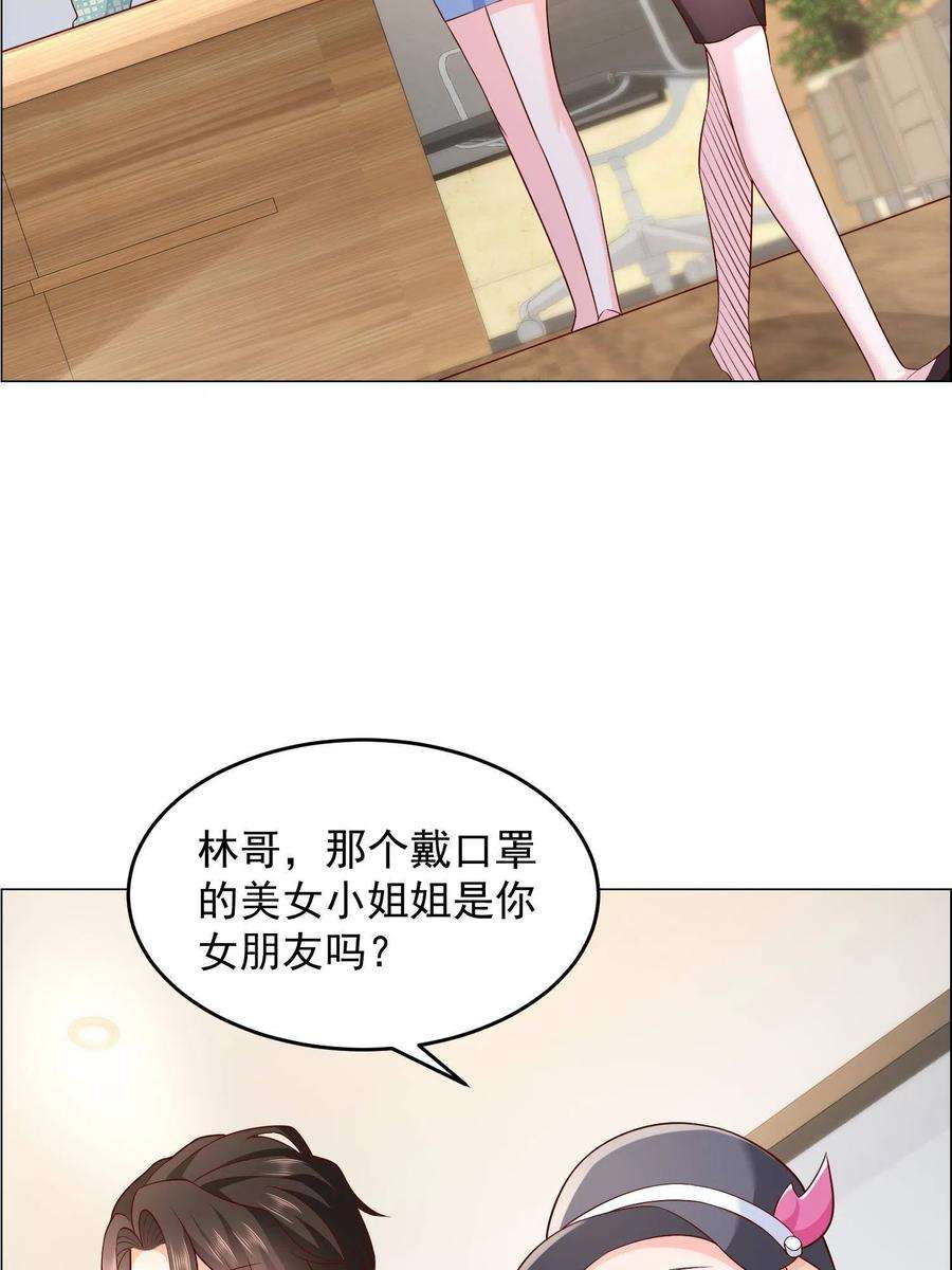39.jpg