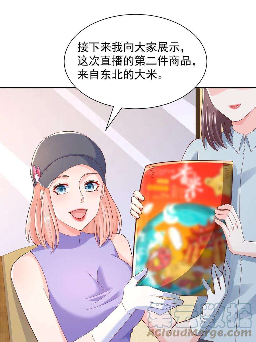 49.jpg