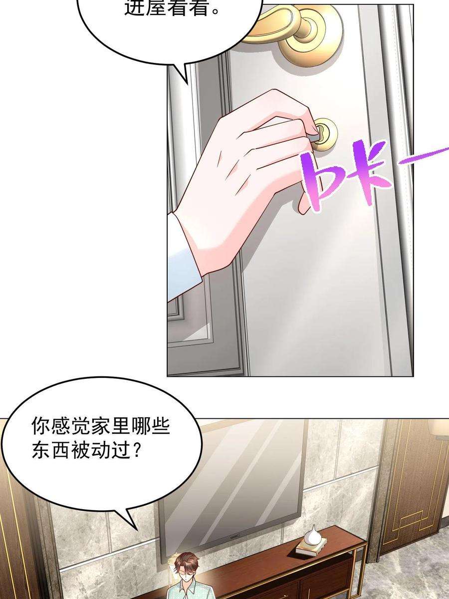 42.jpg