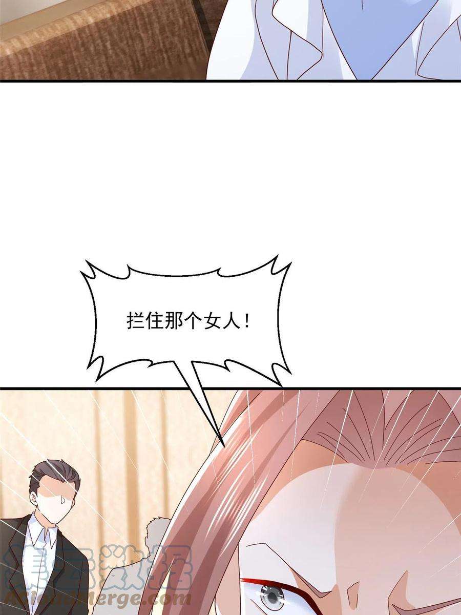 75.jpg
