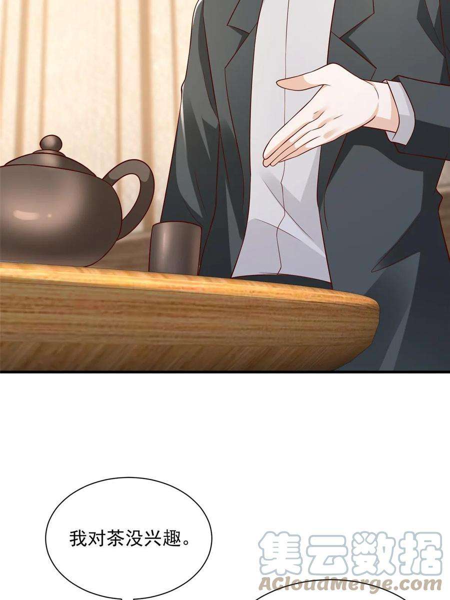 54.jpg