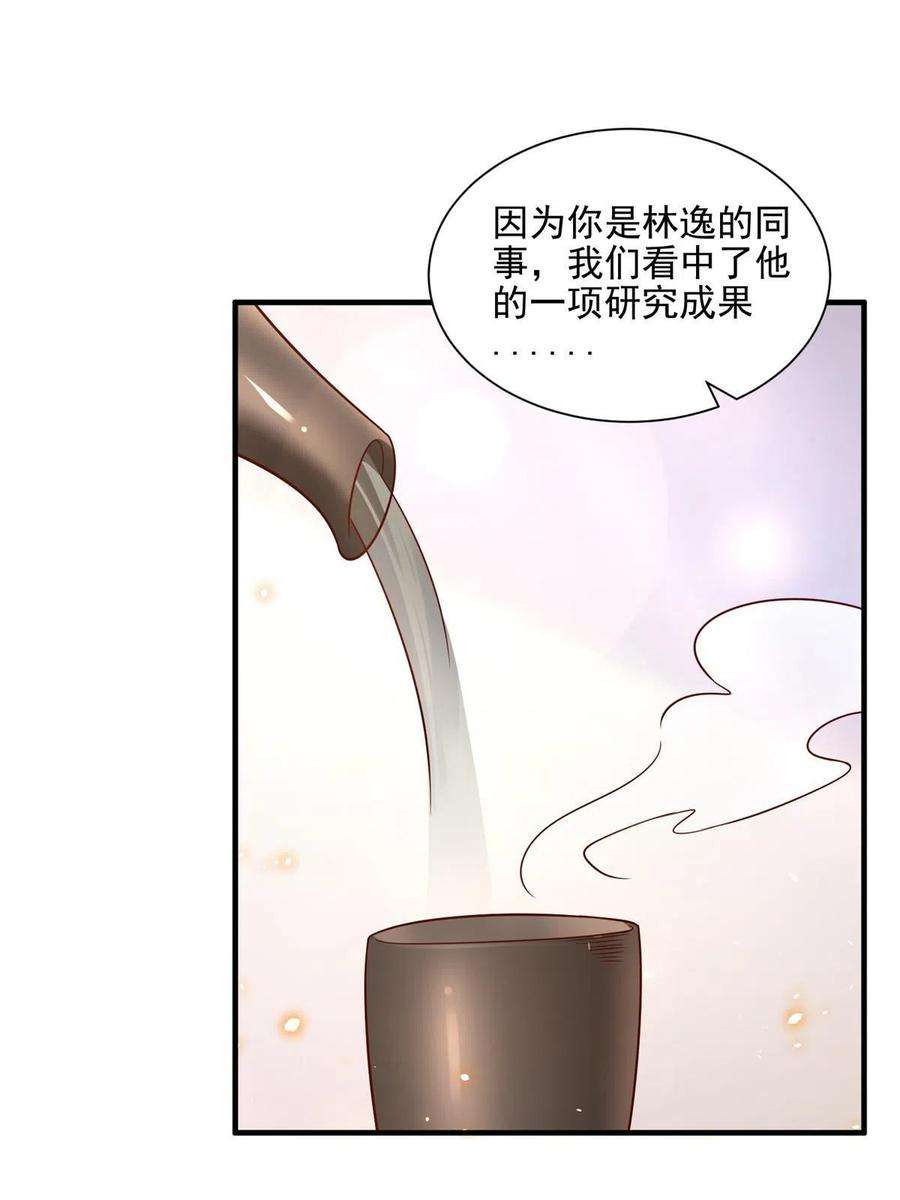 56.jpg