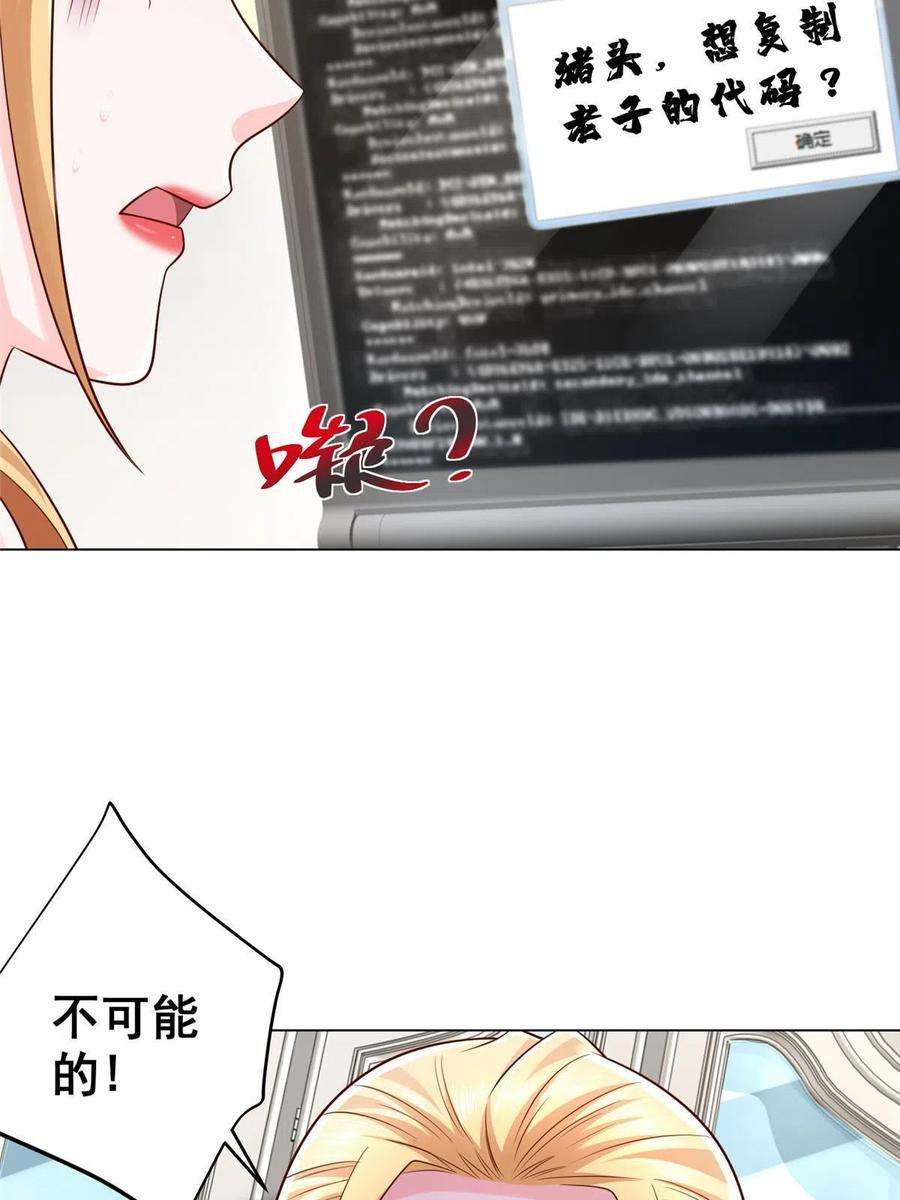 39.jpg