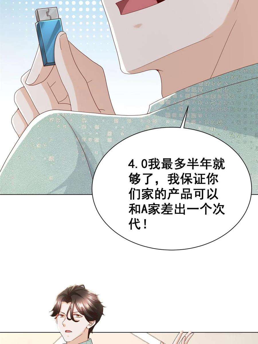 32.jpg
