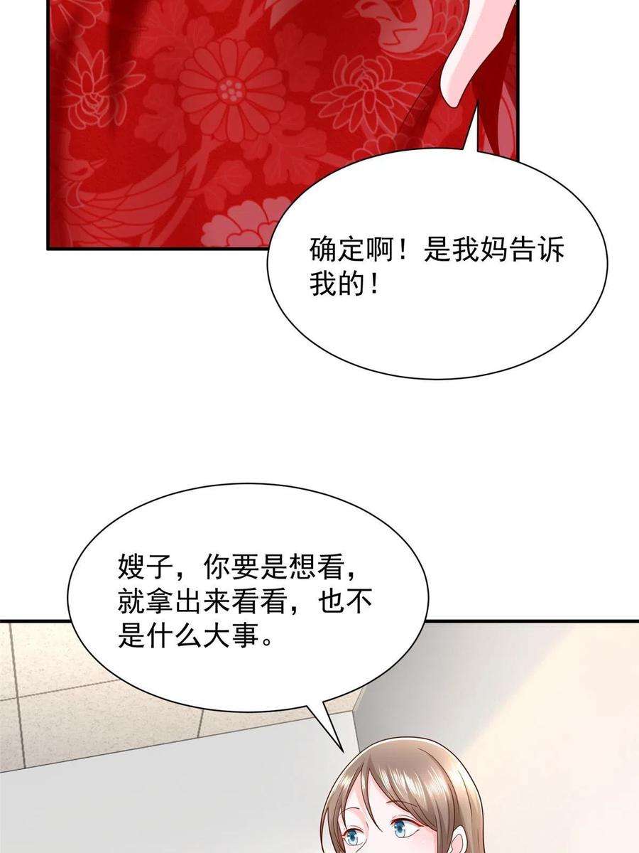 59.jpg