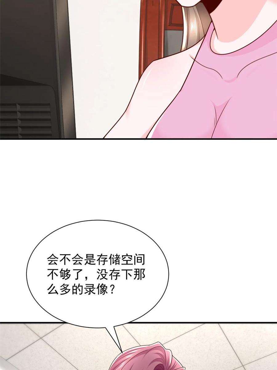 32.jpg