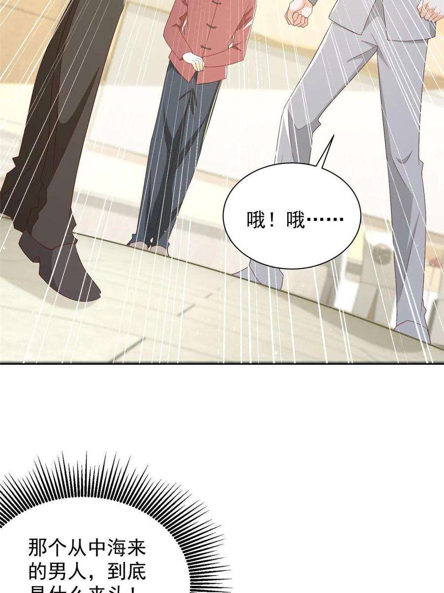 62.jpg