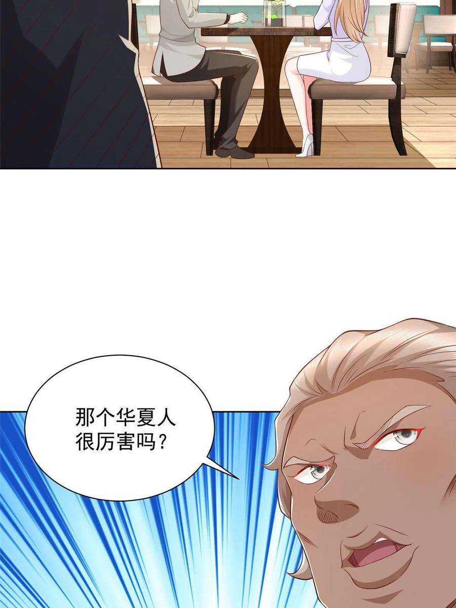 42.jpg