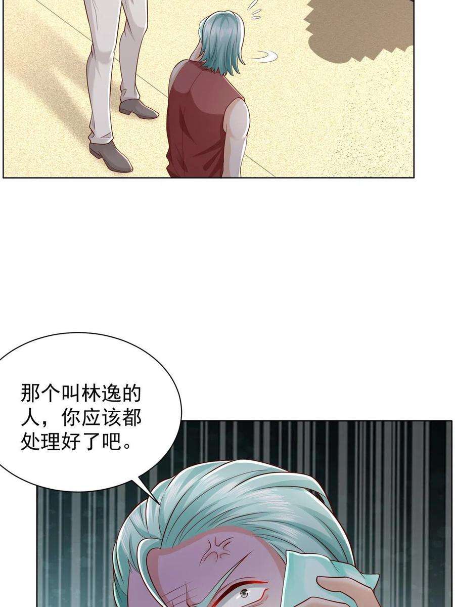 36.jpg