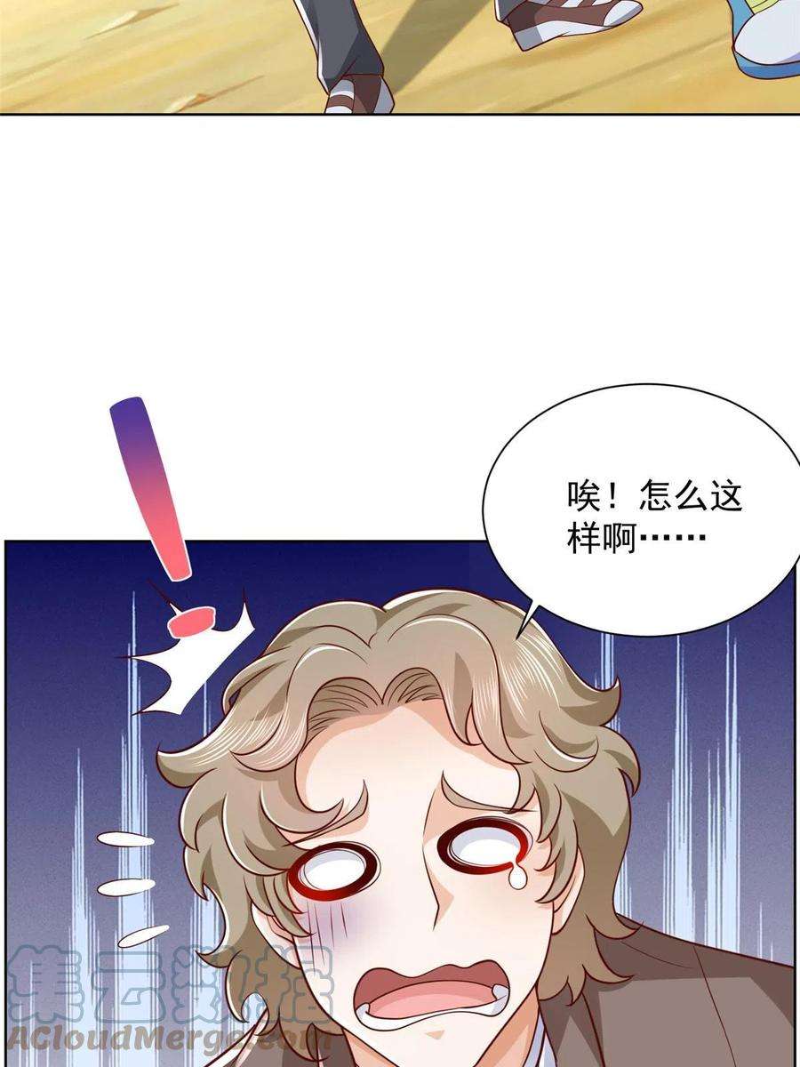 58.jpg