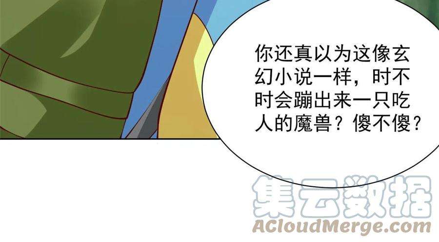 28.jpg