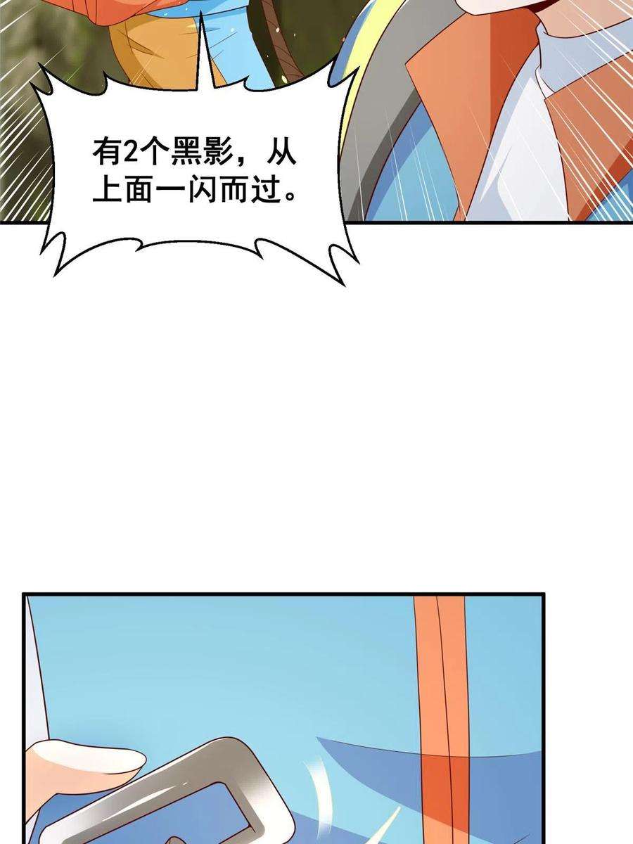 17.jpg