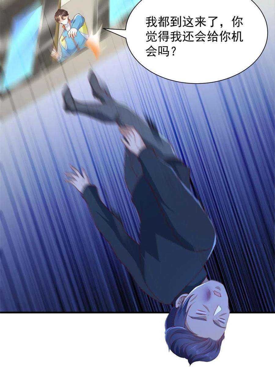 76.jpg