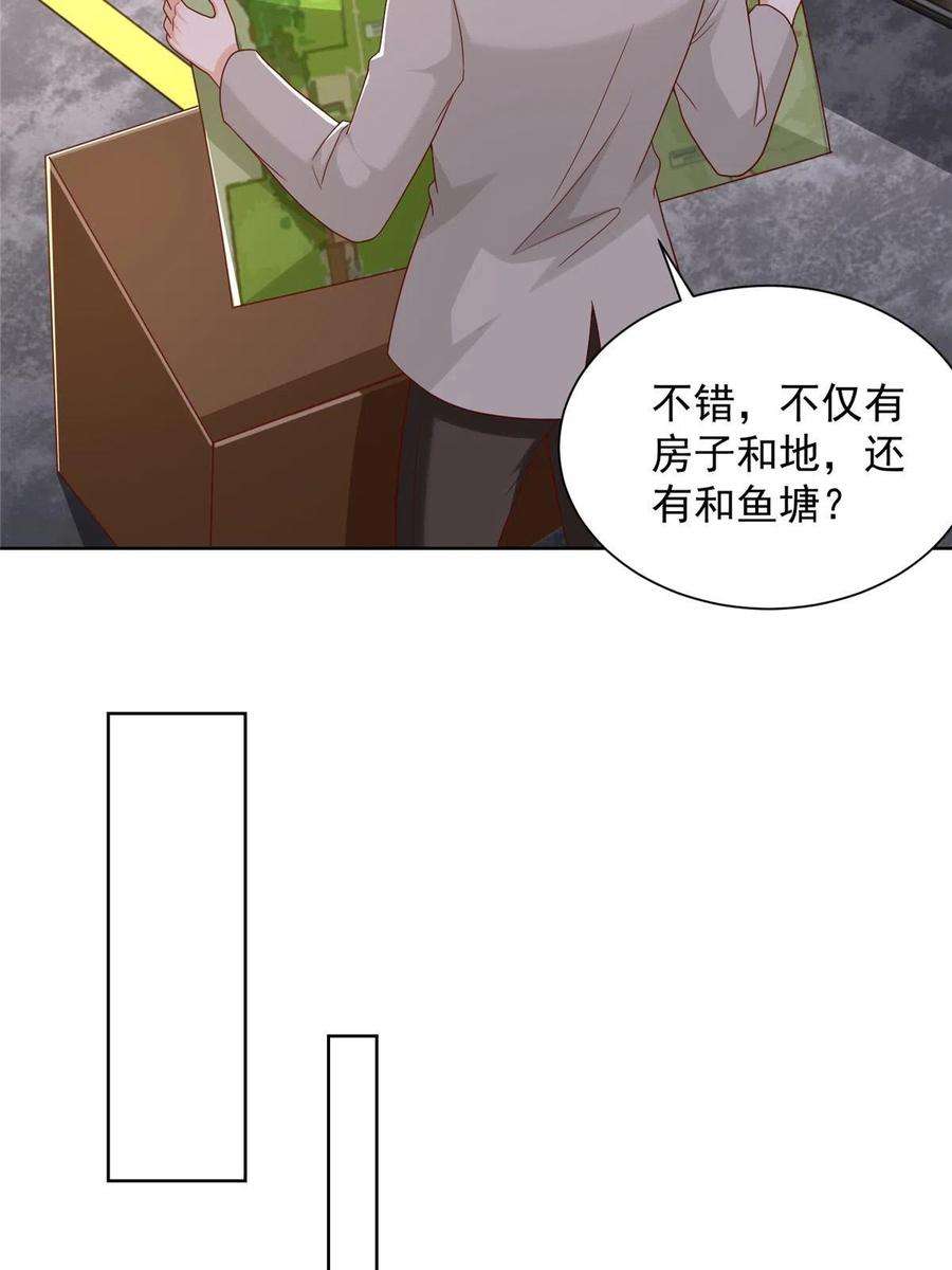 42.jpg